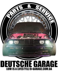 Deutsche Garage