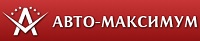 Авто Максимум