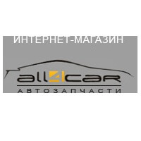 All4Car