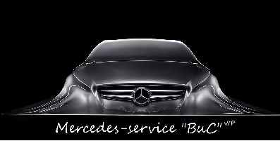 Mercedes-service​  