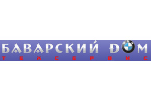 Баварский Дом