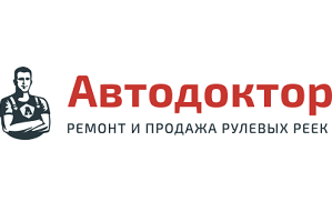 СТО «Авто Доктор»