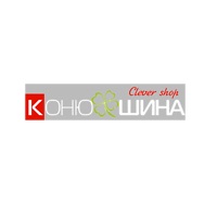 Конюшина