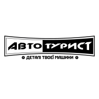 Автотурист