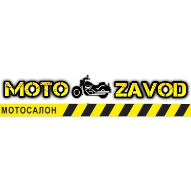 Мотосалон «MotoZavod»