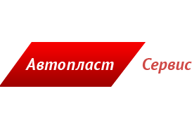 Автопластсервіс