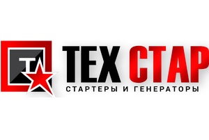 Техстар