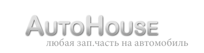AutoHouse