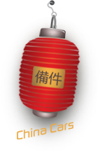 China-Cars