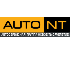 Авто НТ