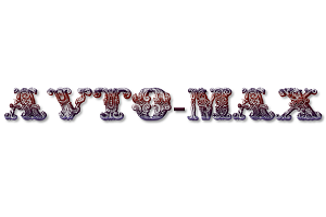 Avto-Max