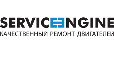 Дизель-Гидравлика Сервис