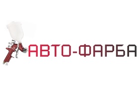 АВТО-ФАРБА