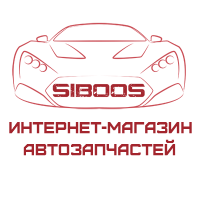 AUTOSIBOOS