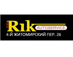RIK