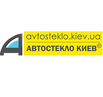 АВТОСКЛО КИЇВ