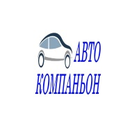 Автокомпаньон