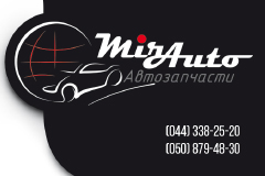 MIR-AUTO.NET