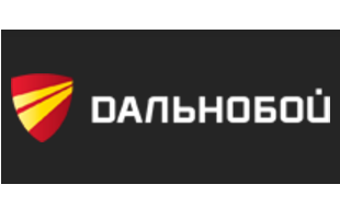 ДАЛЬНОБОЙ