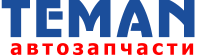 ТЕМАН
