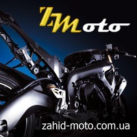 Zahid-Moto