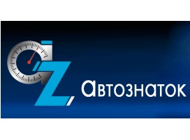 AUTOZNATOK