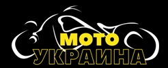МотоУкраїна