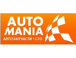 АUТOMANIA