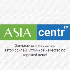 Азія Центр інтернет-магазин