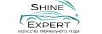 Shine Expert