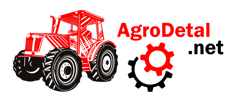 Тракторные запчасти AGRODETAL.NET