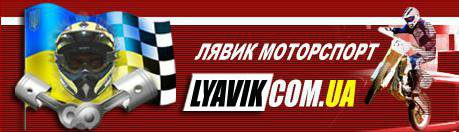 Lyavik Motorsport