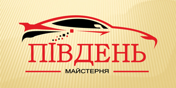 Південь