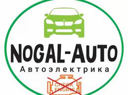 Nogal-Auto