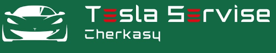 Tesla Service Cherkasy