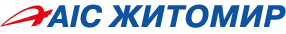 АІС Житомир