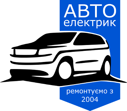 Автоелектрик
