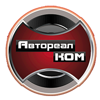 АвтореалКом