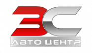 ЗС Авто Центр