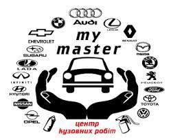 My Master
