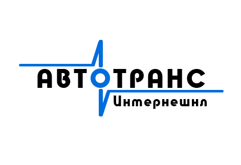 Avtotrans International