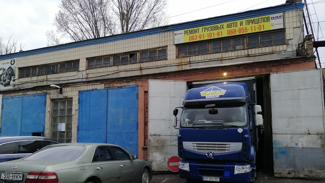 TIR-SERVICE repair station