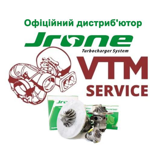 VTM SERVICE