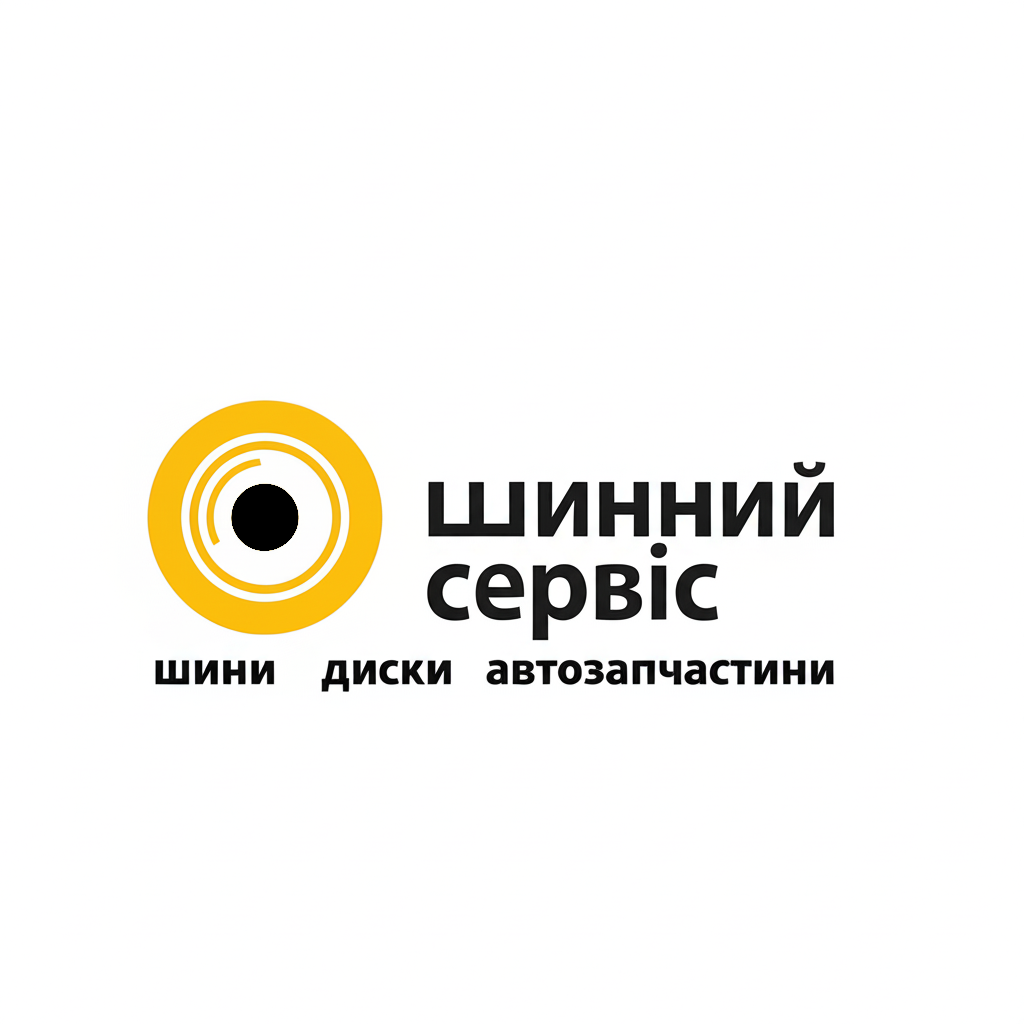 Шинний сервіс | Шини, диски, запчастини Житомир
