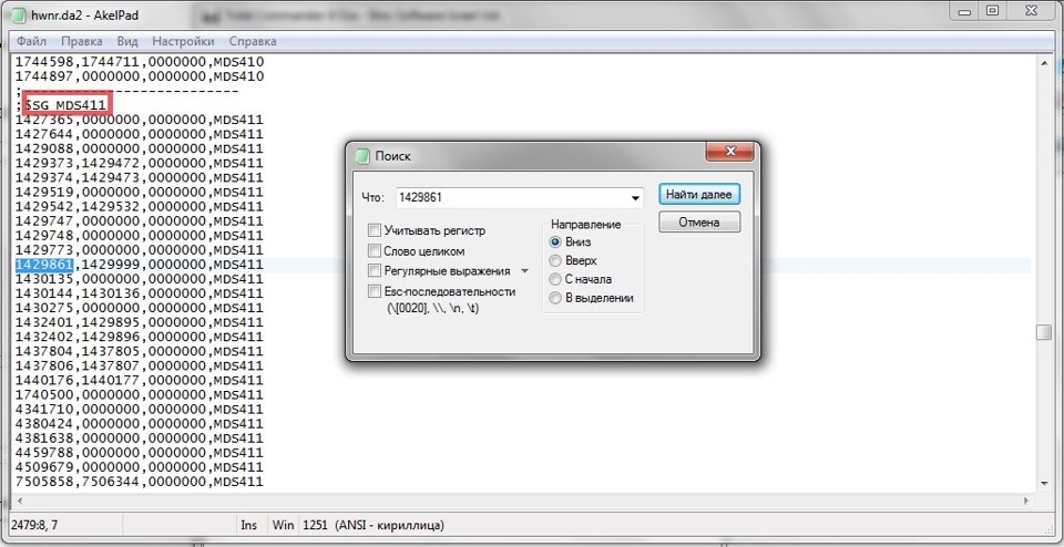 BMW programming with WINKFP - AVTOAD
